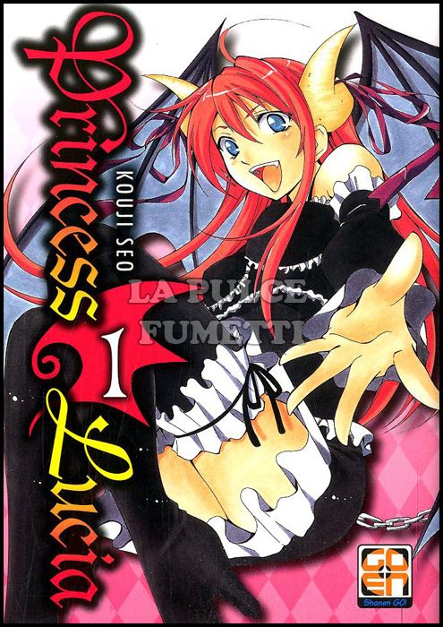 YOUNG SUPPLEMENT # 1 - PRINCESS LUCIA 1
